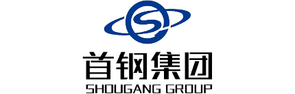 首钢集团